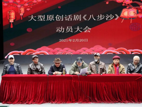 甘肅演藝集團話劇院（甘肅兒童劇院）演員招聘！