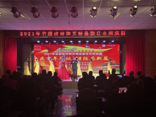 眾志成城、共克時艱——甘肅演藝集團(tuán)敦煌藝術(shù)團(tuán)赴河西地區(qū)輕騎兵演出中全力以赴做好疫情防控工作