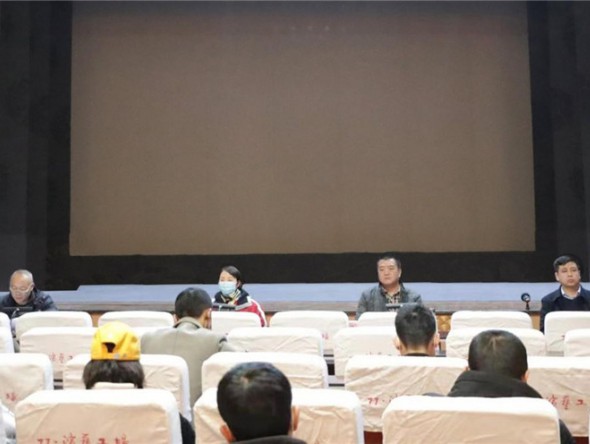 甘肅秦腔藝術(shù)劇院召開(kāi)2021年度工作總結(jié)大會(huì)