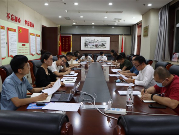 甘肅演藝集團(tuán)召開(kāi)文明單位創(chuàng)建工作推進(jìn)會(huì)