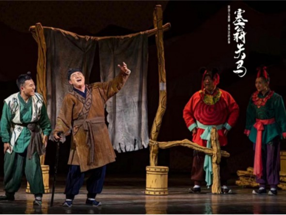 甘肅演藝集團(tuán)話劇院（甘肅兒童劇院）原創(chuàng)兒童劇《黃河邊的故事》首演成功，大獲好評(píng)！