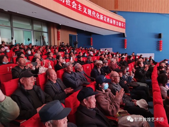 “三抓三促”進(jìn)行時(shí)——甘肅演藝集團(tuán)敦煌藝術(shù)團(tuán)青年演員浦沖聰、徐冉冉角逐第七屆甘肅戲劇紅梅獎(jiǎng)