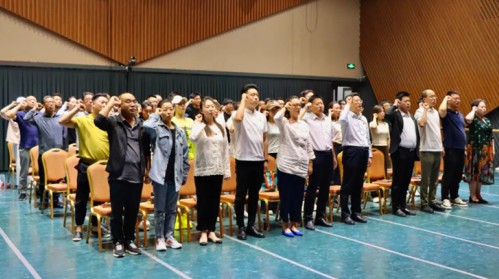 甘肅演藝集團歌舞劇院開展“警鐘長鳴守初心 廉潔擔當踐使命..